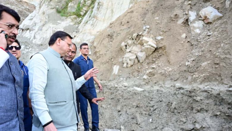 मुख्यमंत्री पुष्कर सिंह धामी ने टनकपुर राष्ट्रीय राजमार्ग के स्वाला डेंजर जोन का स्थलीय निरीक्षण किया।   
