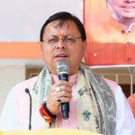 राहुल गांधी चुनाव के बाद गायब हो जाते हैं और तेजस्वी यादव ट्वीट तक सीमित हैं : धामी      