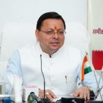 सीएम पुष्कर सिंह धामी बोले— 26,500 से अधिक युवाओं को मिली सरकारी नौकरी, भर्ती प्रक्रिया पूरी तरह पारदर्शी   