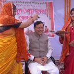 भैया दूज पर्व पर मुख्यमंत्री धामी को महिलाओं ने दिया पारंपरिक स्नेह और आशीर्वाद   