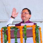 उत्तराखंड के वीर सैनिकों ने सदैव भारत माता को गर्वित किया है : धामी