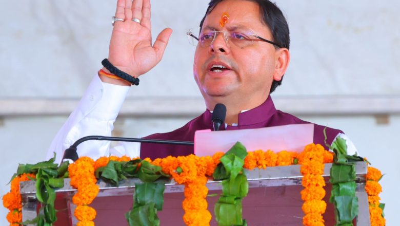 उत्तराखंड के वीर सैनिकों ने सदैव भारत माता को गर्वित किया है : धामी
