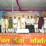 मुख्यमंत्री धामी ने कहा कि आदरणीय प्रधानमंत्री नरेंद्र मोदी जी के कुशल नेतृत्व और मार्गदर्शन में भारत के विकास और सनातन संस्कृति का वैभव आज चारों ओर दिखाई दे रहा है।   