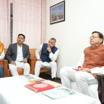 मुख्यमंत्री धामी ने कहा कि वृद्ध जागेश्वर को भी जागेश्वर धाम के साथ साथ विकसित किया जाए, क्योंकि दोनों स्थलों का पौराणिक, सांस्कृतिक और धार्मिक महत्व अत्यंत गहरा है   