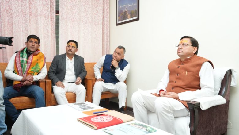 मुख्यमंत्री धामी ने कहा कि वृद्ध जागेश्वर को भी जागेश्वर धाम के साथ साथ विकसित किया जाए, क्योंकि दोनों स्थलों का पौराणिक, सांस्कृतिक और धार्मिक महत्व अत्यंत गहरा है