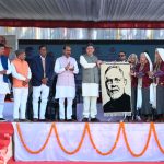 मुख्यमंत्री ने कहा कि देश में बहुउद्देश्यीय सहकारी समितियों के कंप्यूटरीकरण का कार्य उत्तराखंड से प्रारंभ हुआ था और आज प्रदेश की सभी 671 सहकारी समितियों का कंप्यूटरीकरण पूर्ण हो चुका है।