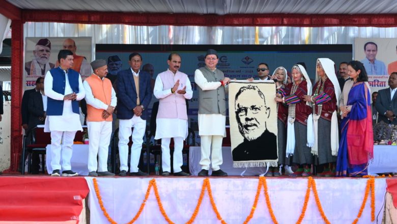 मुख्यमंत्री ने कहा कि देश में बहुउद्देश्यीय सहकारी समितियों के कंप्यूटरीकरण का कार्य उत्तराखंड से प्रारंभ हुआ था और आज प्रदेश की सभी 671 सहकारी समितियों का कंप्यूटरीकरण पूर्ण हो चुका है।