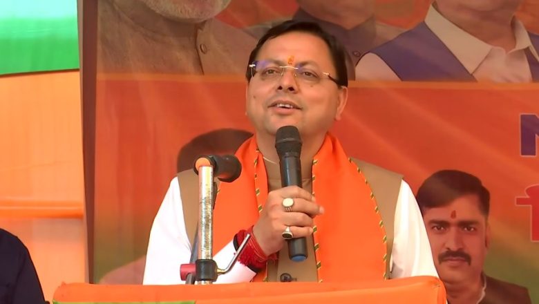 परिवारवाद नहीं, विकासवाद ही बिहार की पहचान बनेगाः सीएम धामी