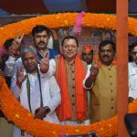 मुख्यमंत्री धामी ने कहा कांग्रेस और आरजेडी का मिशन घपले और घोटालों से अपने परिवार की तिजोरियां भरना रहा है। उन्हें बिहार के बच्चों की नहीं, अपने बच्चों की चिंता है   