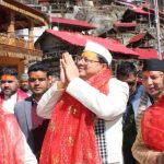 शीतकालीन पर्यटन को प्रोत्साहन दे रहे हैं सीएम पुष्कर सिंह धामी