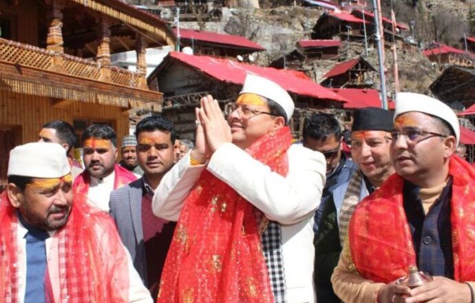 शीतकालीन पर्यटन को प्रोत्साहन दे रहे हैं सीएम पुष्कर सिंह धामी