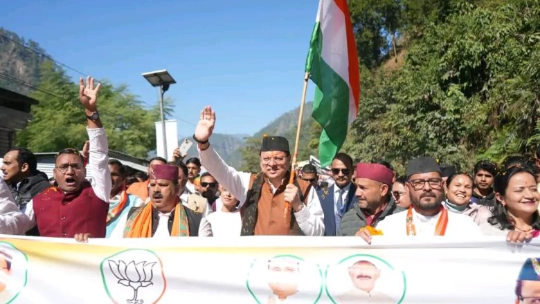 मुख्यमंत्री ने कहा विकासखंड बेरीनाग में शीघ्र ही लगभग 28 करोड़ रुपये की लागत से एक भव्य स्टेडियम का निर्माण कार्य भी प्रारंभ होने जा रहा है।