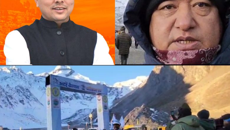 प्रधानमंत्री मोदी के विजन से प्रेरित अल्ट्रा रन, CM धामी बोले – “हिमालयी पर्यटन को नई ऊँचाई मिलेगी”