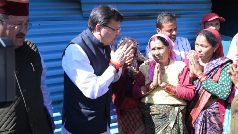 मुख्यमंत्री धामी ने रुद्रप्रयाग में मनाई मानवता की इगास