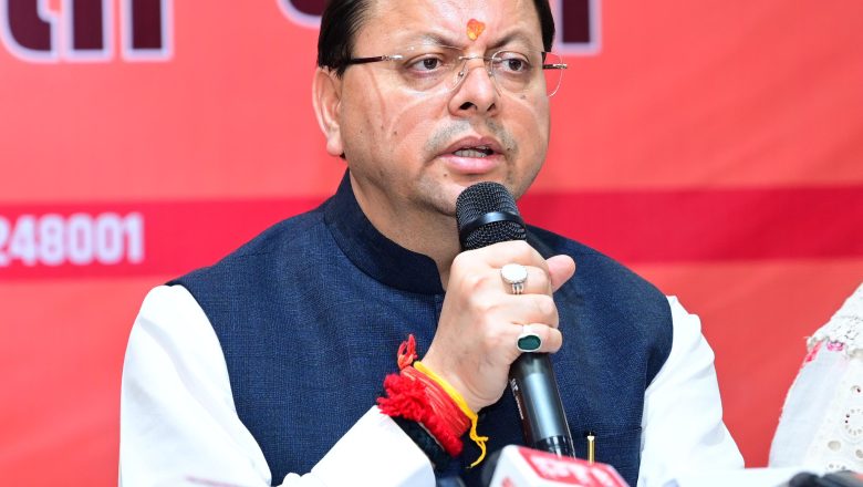 मुख्यमंत्री ने कहा कि राज्य की अर्थव्यवस्था का आकार 26 गुना बढ़ा है और प्रति व्यक्ति आय में 17 गुना वृद्धि हुई है।