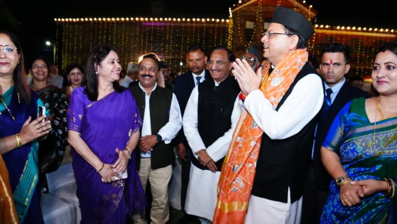 मुख्यमंत्री ने खुशी व्यक्त की कि प्रवासी उत्तराखंडी अब इगास पर अपने पैतृक गांवों का रुख कर रहे हैं।