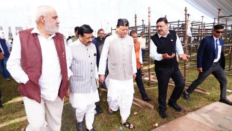 CM पुष्कर सिंह धामी ने FRI देहरादून में राज्य स्थापना दिवस समारोह की तैयारियों का लिया स्थलीय जायजा