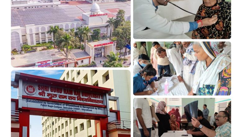 श्री महंत इन्दिरेश अस्पताल व श्री गुरु राम राय विश्वविद्यालय की संयुक्त मुहिम से पिरान कलियर में गूंजा स्वास्थ्य का संदेश