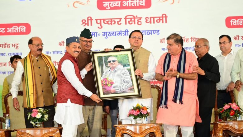 राज्य स्थापना की रजत जयंती पर मुख्यमंत्री ने किया ‘पूर्व सैनिक सम्मेलन’ का उद्घाटन