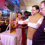 मुख्यमंत्री धामी ने किया राज्य युवा महोत्सव 2025-26 का भव्य शुभारंभ