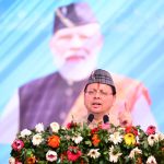 मुख्यमंत्री ने कहा कि नेचर गाइड, ड्रोन पायलट, वाइल्डलाइफ फोटोग्राफर, वाइल्डलाइफ टूरिज्म आधारित कौशल को उद्यम के रूप में विकसित किया जा रहा है, जिससे युवाओं को आत्मनिर्भर बनाने की दिशा में राज्य सरकार लगातार प्रयासरत है