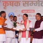 किसानों के सशक्तिकरण के बिना राष्ट्र का सशक्तिकरण अधूरा है : धामी