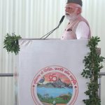 प्रधानमंत्री मोदी ने बताया कि नैनी सैनी एयरपोर्ट के विकास से रणनीतिक हिमालयी क्षेत्र में आपदा-प्रतिक्रिया क्षमताओं को भी सुदृढ़ किया जा सकेगा।