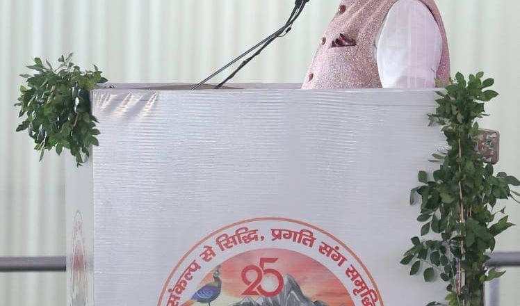 प्रधानमंत्री मोदी ने बताया कि नैनी सैनी एयरपोर्ट के विकास से रणनीतिक हिमालयी क्षेत्र में आपदा-प्रतिक्रिया क्षमताओं को भी सुदृढ़ किया जा सकेगा।