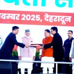 पीएम फसल बीमा योजना के तहत 28 हजार से अधिक किसानों को 62 करोड़ रुपये से अधिक की राशि जारी