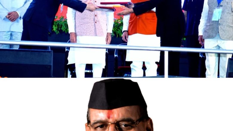 कृषि मंत्री गणेश जोशी ने प्रधानमंत्री नरेंद्र मोदी के प्रति आभार जताते हुए कहा कि उनके नेतृत्व में उत्तराखंड के किसानों को अभूतपूर्व लाभ मिल रहा है।