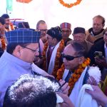 मुख्यमंत्री धामी ने कहा राज्य के समग्र विकास के लिए नई नीतियों और योजनाओं का नियोजन कर राज्य को विकसित करने का कार्य किया जा रहा है