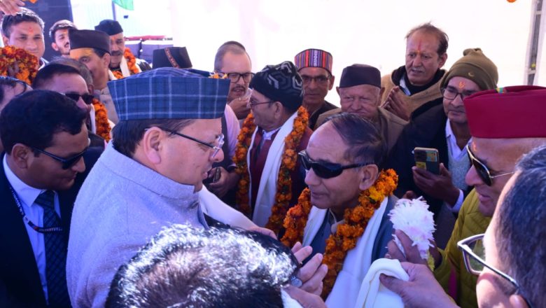 मुख्यमंत्री धामी ने कहा राज्य के समग्र विकास के लिए नई नीतियों और योजनाओं का नियोजन कर राज्य को विकसित करने का कार्य किया जा रहा है