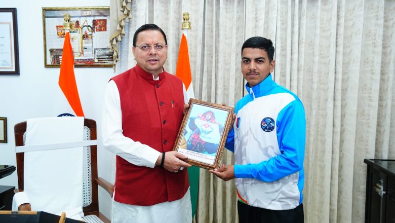 सचिन कुमार ने मुख्यमंत्री का आभार व्यक्त करते हुए कहा कि उन्हें प्रदेश के मुख्यमंत्री से मिलकर अत्यंत प्रेरणा मिली है और वे आगे भी देश और प्रदेश का गौरव बढ़ाने के लिए निरंतर प्रयास करते रहेंगे