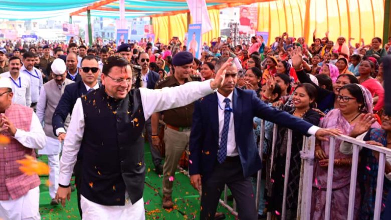 जनजाति शोध संस्थान के लिए 1 करोड़ का कोरप्रेस फंड भी बनाया गया है।