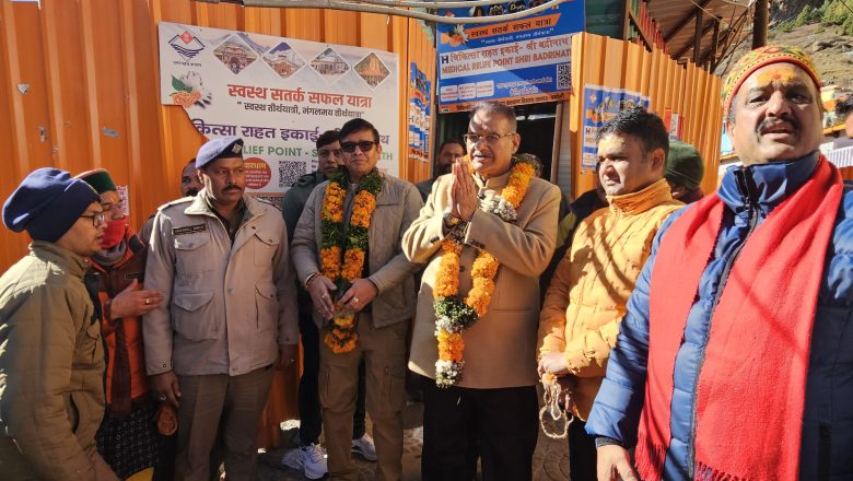 बदरीनाथ धाम में आध्यात्मिक ऊर्जा का अनुभव साझा करते हुए कृषि मंत्री गणेश जोशी ने कहा—यह दिव्यता पूरे प्रदेश को प्रेरित करती है