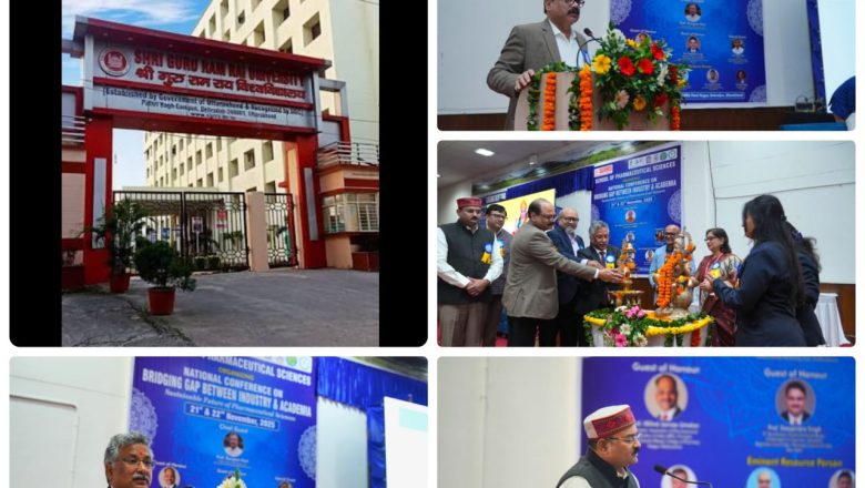 श्री गुरु राम राय विश्वविद्यालय में प्रो. दिव्या जुयाल और संकाय टीम के नेतृत्व में राष्ट्रीय सम्मेलन हुआ सफलतापूर्वक संपन्न