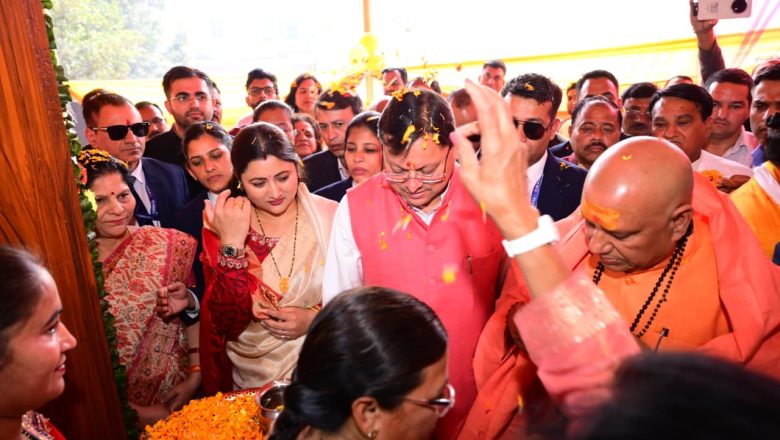 धामी ज़ी का उत्तराखंड को श्रेष्ठ राज्य बनाने का संकल्प