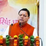 मुख्यमंत्री ने सभी से अपील करते हुए कहा कि सभी लोग प्रत्येक खरीददारी पर बिल मांगकर लेनदेन की प्रक्रिया को पारदर्शी बनाने और राज्य के विकास में अपनी सक्रिय भागीदारी निभाने में सहयोग प्रदान करें