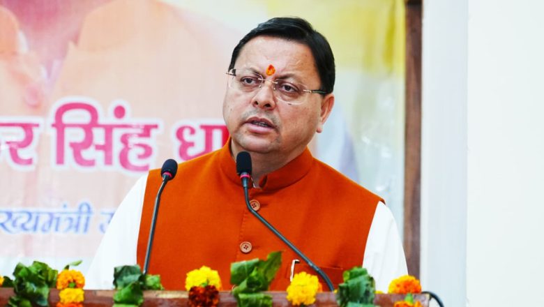 मुख्यमंत्री ने सभी से अपील करते हुए कहा कि सभी लोग प्रत्येक खरीददारी पर बिल मांगकर लेनदेन की प्रक्रिया को पारदर्शी बनाने और राज्य के विकास में अपनी सक्रिय भागीदारी निभाने में सहयोग प्रदान करें