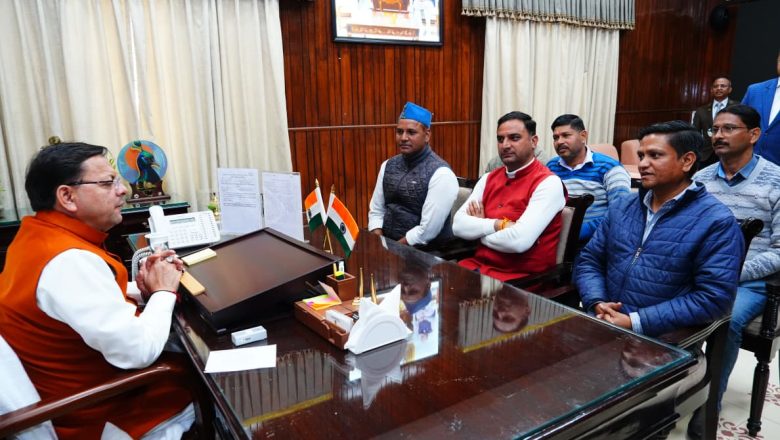 उपनल कार्मिकों के लिए बड़ी सौगात: मुख्यमंत्री धामी की पहल पर सरकार का ऐतिहासिक निर्णय