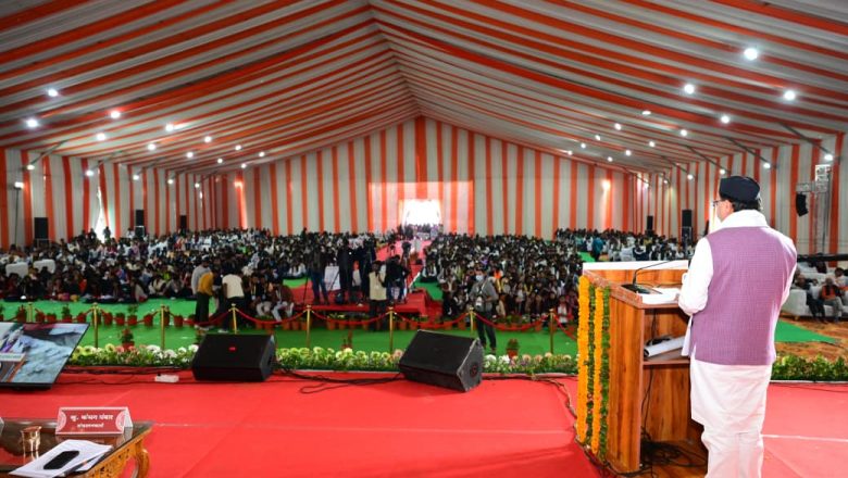 मुख्यमंत्री ने कहा कि भारत की युवा शक्ति हमारे राष्ट्र की सबसे बड़ी पूंजी है, जो अपने परिश्रम, प्रतिभा और संकल्प के बल पर सशक्त, समृद्ध और आत्मनिर्भर भारत के स्वप्न को साकार करने की क्षमता रखती है।  इस ऊर्जा को सही दिशा और मार्गदर्शन से देश पुनः विश्व गुरु के रूप में स्थापित होगा।