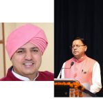 श्री दरबार साहिब के सज्जादेगद्दी नशीन श्रीमहंत देवेन्द्र दास जी महाराज ने सूबे के मुख्यमंत्री पुष्कर सिंह धामी की प्रगतिशील सोच की सराहना की