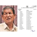 कुमाऊं, मैदान और हरीश रावत ये तीन नाम आज सिर्फ असंतोष के प्रतीक नहीं, बल्कि कांग्रेस के खोते जनाधार की चेतावनी बन चुके हैं!