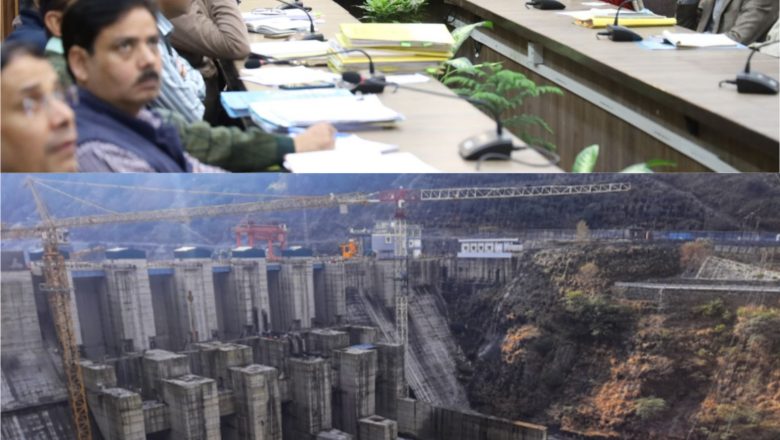 डीएम ने कहा कि यह परियोजना राज्य के विकास और ऊर्जा सुरक्षा के लिए अत्यंत निर्णायक है, इसलिए सभी विभाग अपनी जिम्मेदारी गंभीरता से निभाएं और कार्यों में तेजी लाएँ