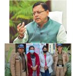 ऑपरेशन कालनेमि की सफलता: 09 बांग्लादेशी नागरिक अब तक किए जा चुके हैं डिपोर्ट — धामी सरकार का बड़ा अभियान जारी