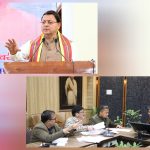 उत्तराखंड की रजत जयंती के अवसर पर मुख्यमंत्री धामी 8 नवंबर को राज्य आंदोलनकारियों के संघर्ष और बलिदान को नमन करते हुए उन्हें करेंगे भव्य रूप से सम्मानित।