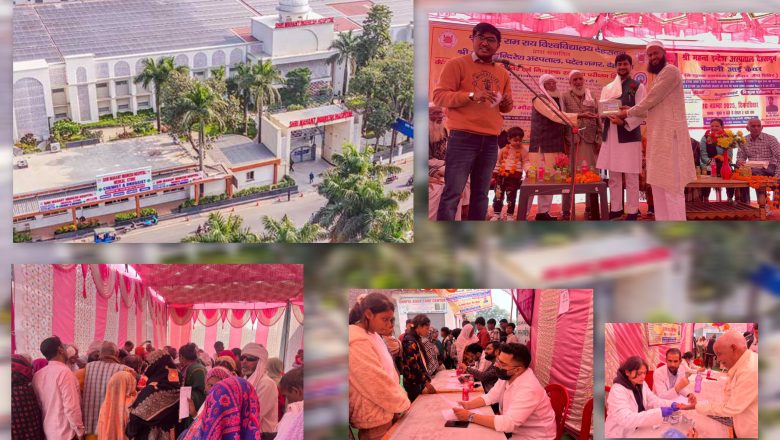श्री महंत इन्दिरेश अस्पताल ने  नजीबाबाद में लगाया निःशुल्क शिविर