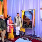 मुख्यमंत्री धामी ने कहा कि आज जिन योजनाओं का शिलान्यास हुवा है यह सभी कार्य समय बद्धता एवं गुणवत्ता युक्त हों इसका विशेष ध्यान रखा जाय