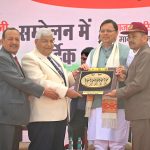 मुख्यमंत्री ने कहा कि सैनिक कभी भी ‘भूतपूर्व’ नहीं होता, वह जीवनपर्यंत सैनिक ही रहता है