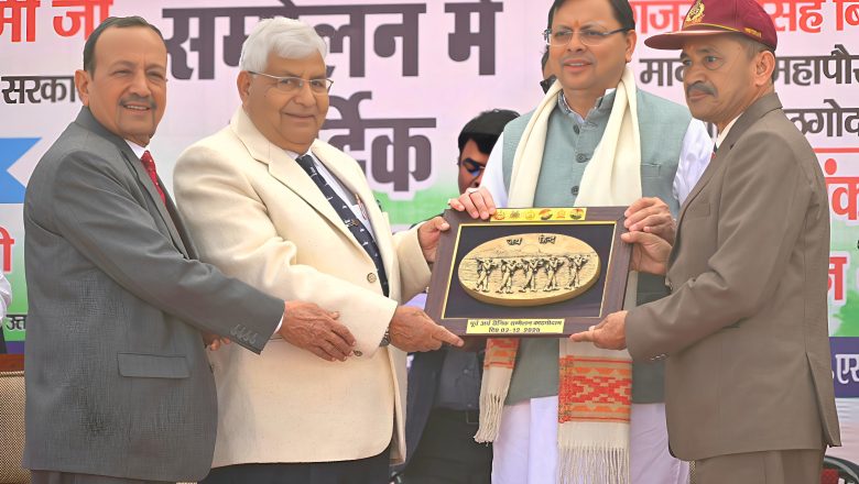 मुख्यमंत्री ने कहा कि सैनिक कभी भी ‘भूतपूर्व’ नहीं होता, वह जीवनपर्यंत सैनिक ही रहता है